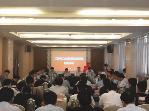 擎天科技入選江蘇省工業互聯網發展聯盟首批理事單位，以技術開發賦能產業升級