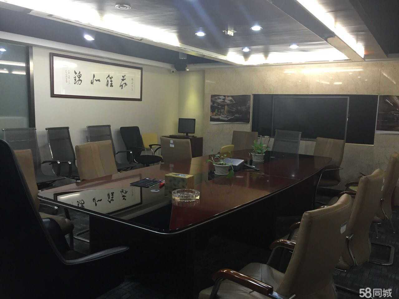 深圳前海星瑞控股 投資興辦實(shí)業(yè)的戰(zhàn)略布局與價(jià)值創(chuàng)造